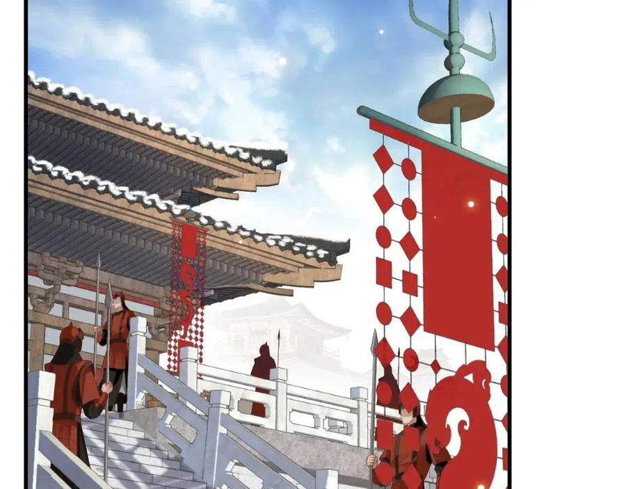 第106话 他疯了12