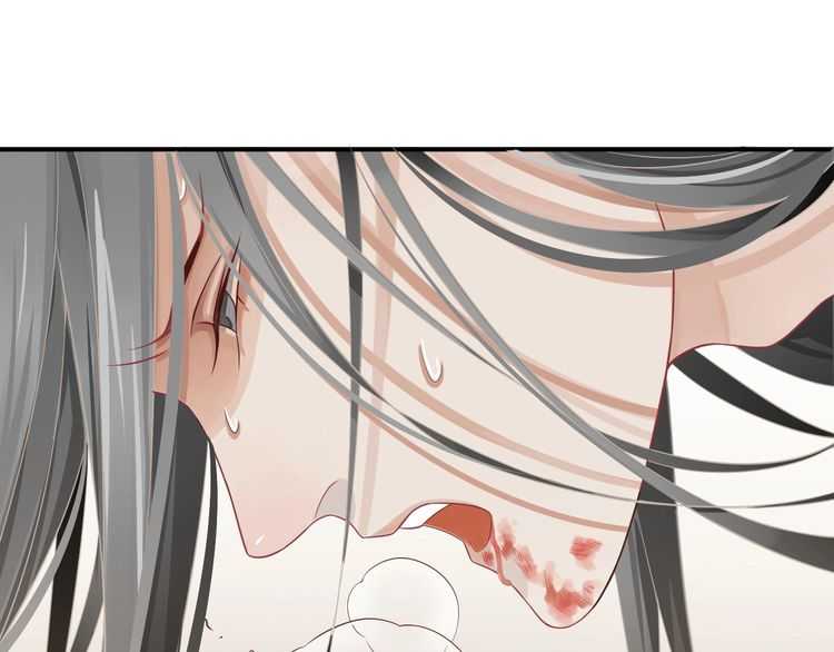 第66话 谁是谁相公？95