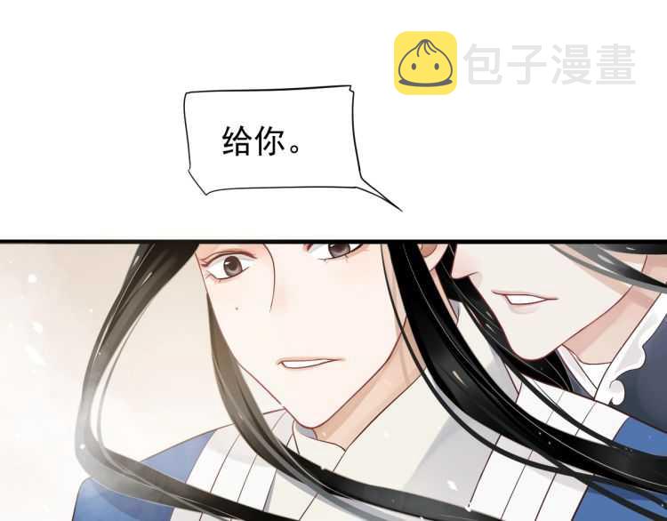第73话 策马扬鞭42