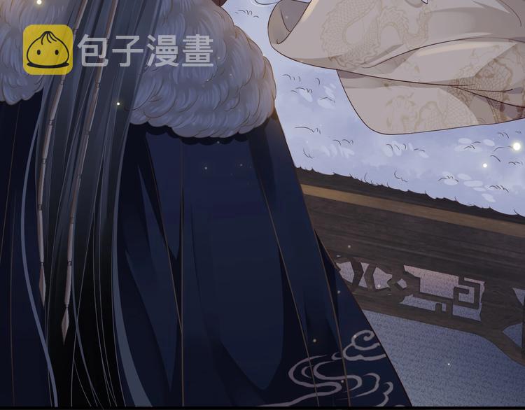 第87话 肉体诱惑87