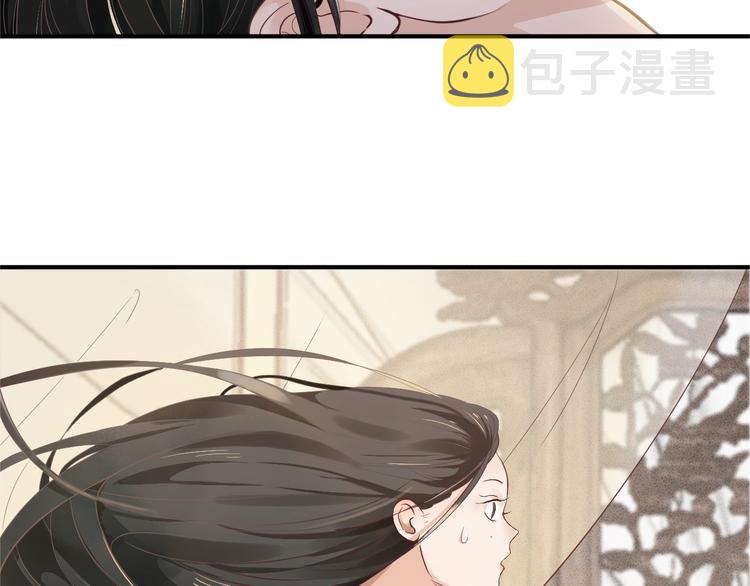 第1话 霸总穿书成倒霉皇帝68
