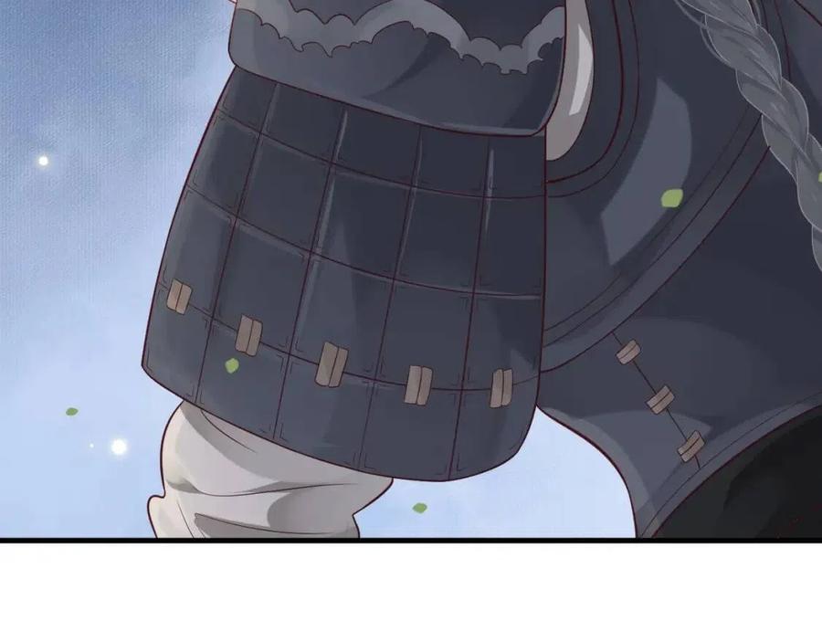 第79话 我找到你了85