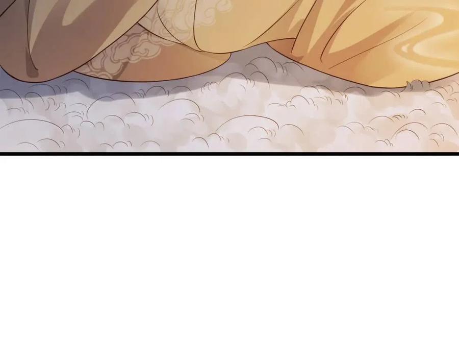 第102话 恃宠生娇？99