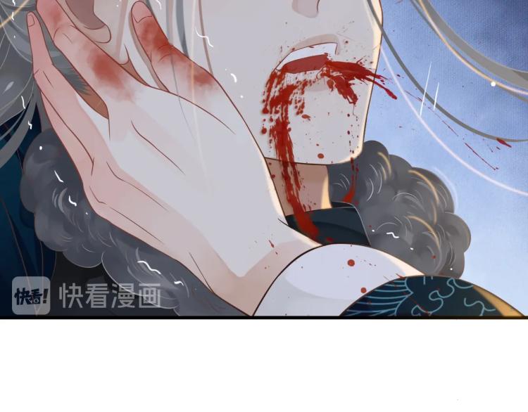 第92话 你没事就好……21