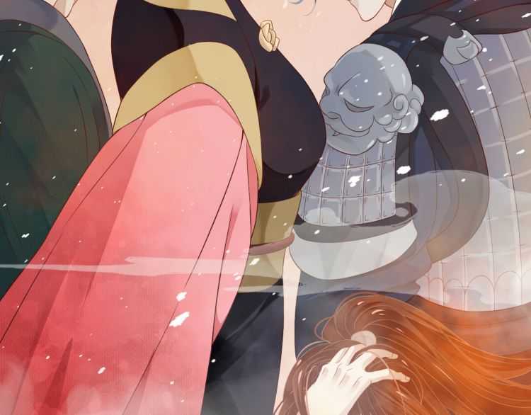 第68话 想把你拆骨入腹58