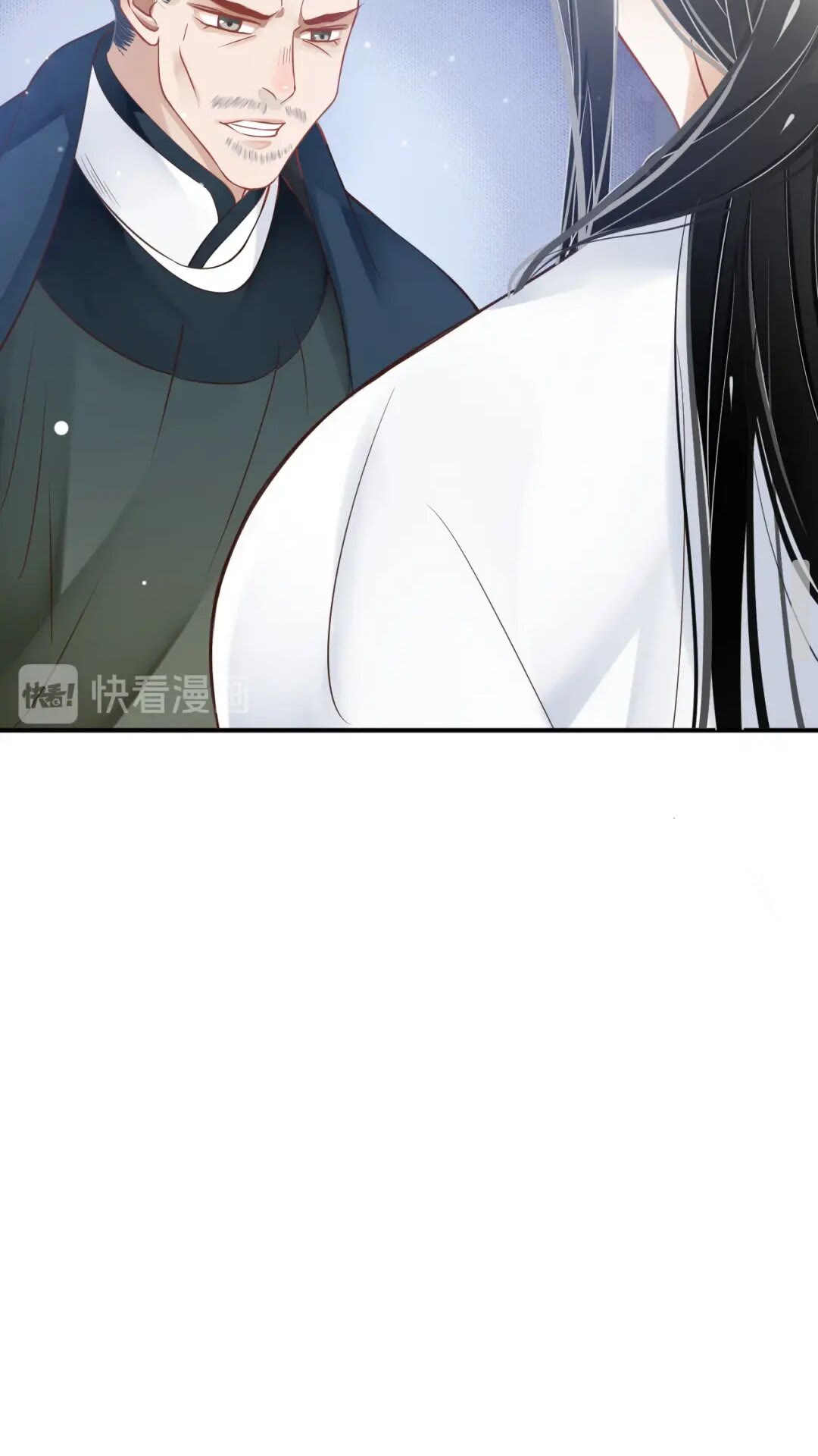 第46话 甘之如饴13