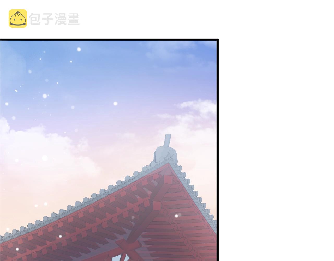 第23话 揽你入怀68