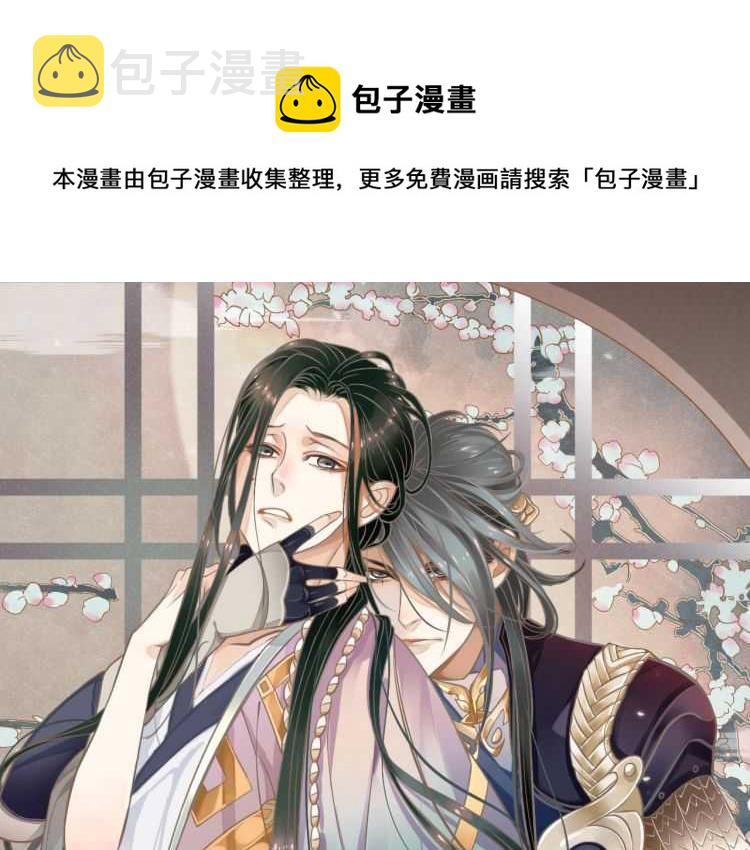 第73话 策马扬鞭0
