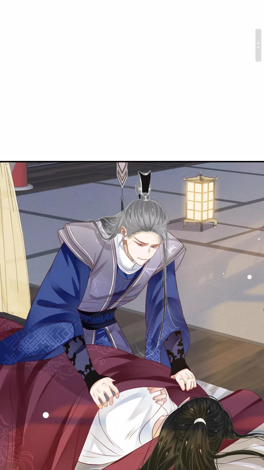 第53话 欲语还休45