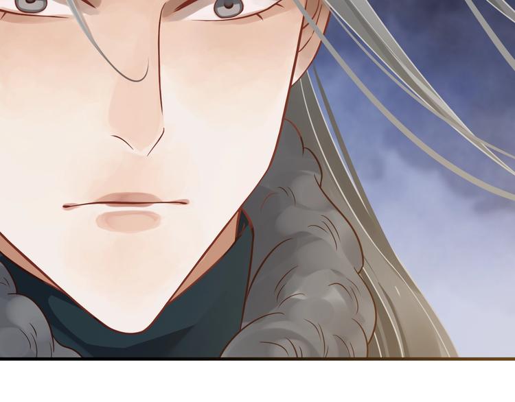 第91话 大婚之前92