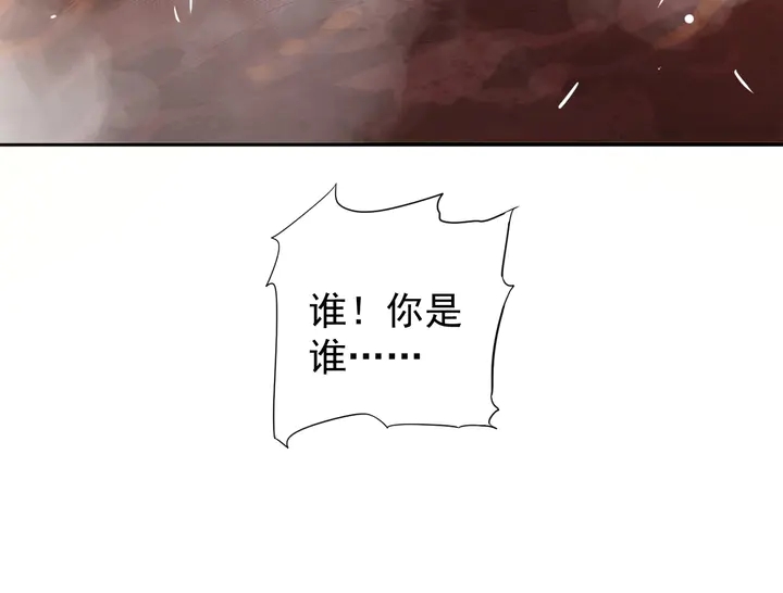 第57话 横刀夺爱？47