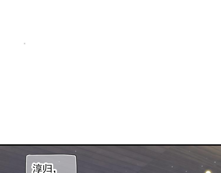 第86话 入主后宫70