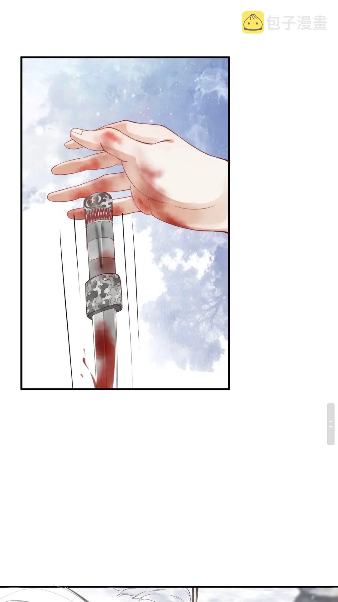 第51话 我自己来！40