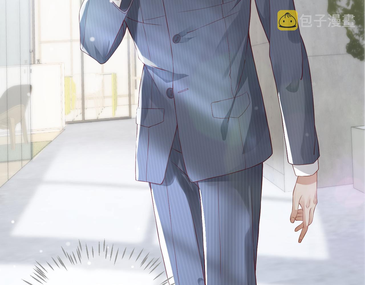 番外3 遇见73
