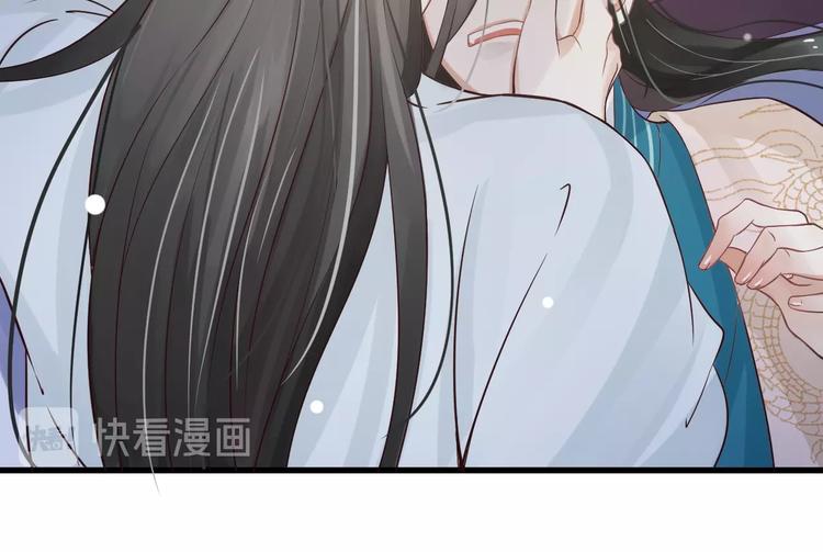 第12话 你想知道我的名字？19