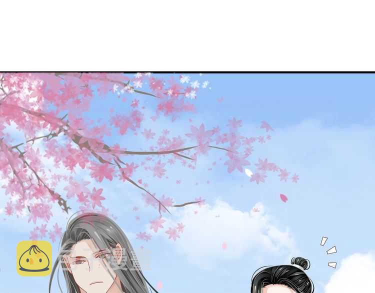 第65话 冷，要抱抱121