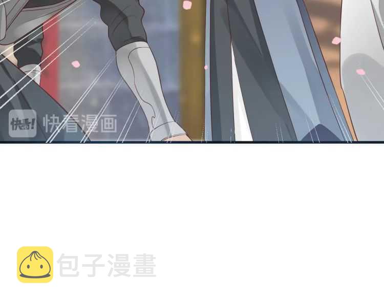 第71话 告白24