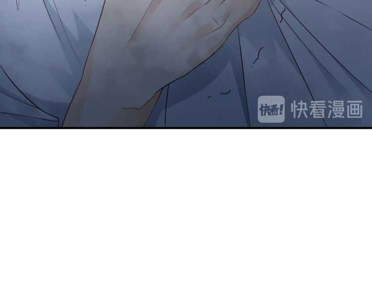第66话 谁是谁相公？89