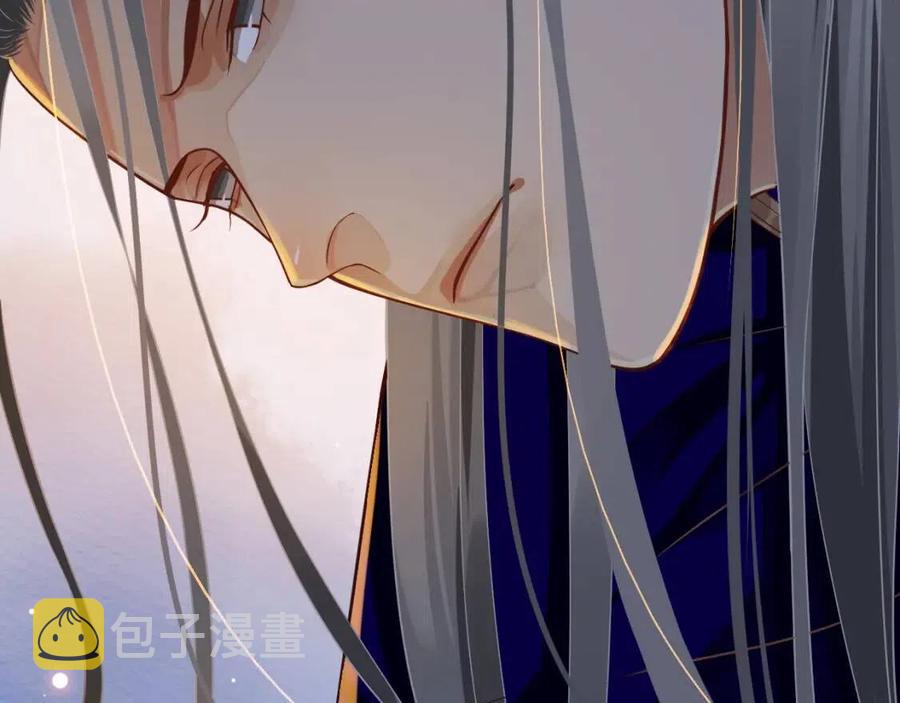 第99话 还你三杯酒128