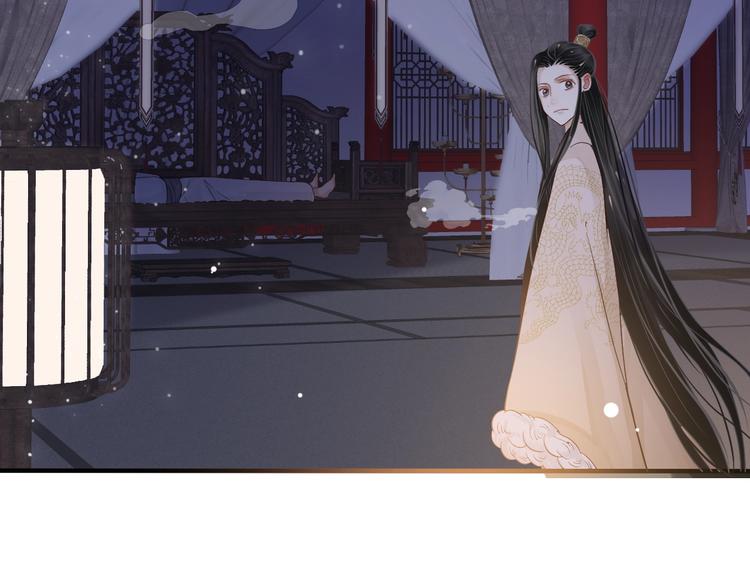 第11话 皇上的需求？67