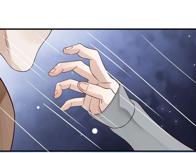 第36话 谁敢动我的人？！62