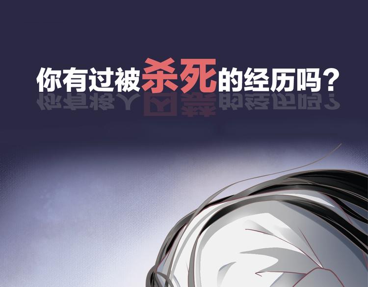 序章 逃出他的禁锢0