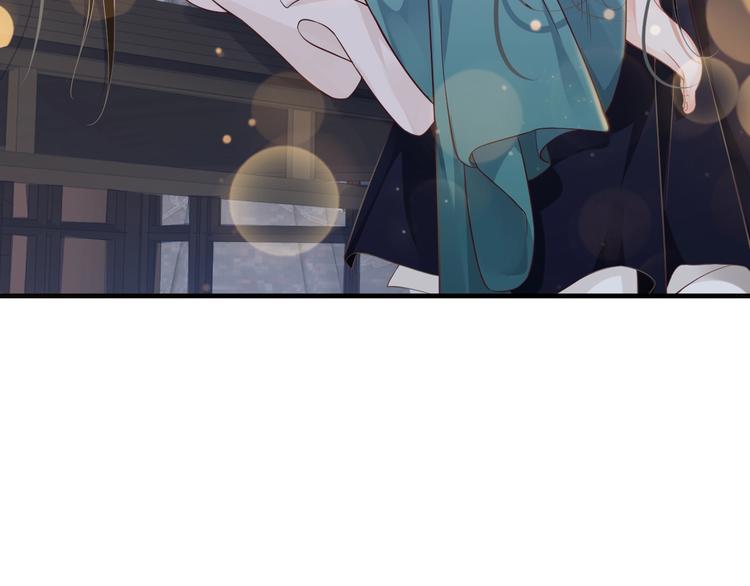 第86话 入主后宫95