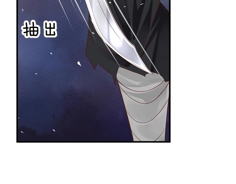 第89话 纠结万分39