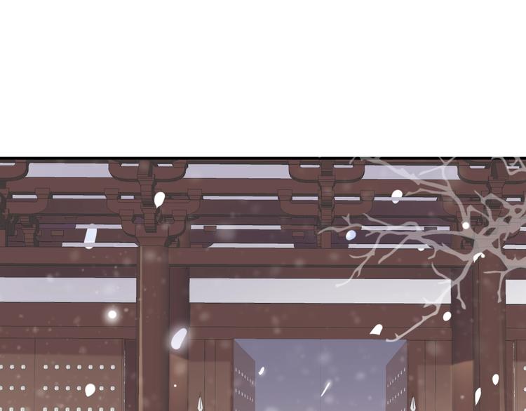 第6话 雪地里的纠葛4