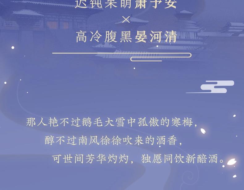 画集来啦！4