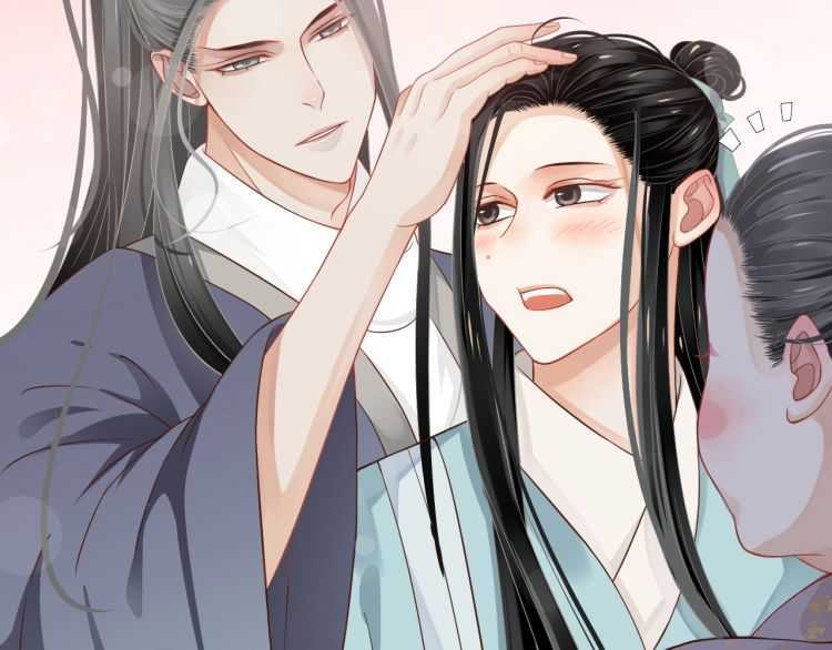 第69话 你的心上人47