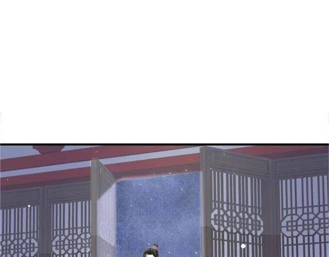 第22话 我可以和你睡吗？85