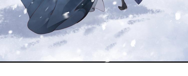 第87话 肉体诱惑78