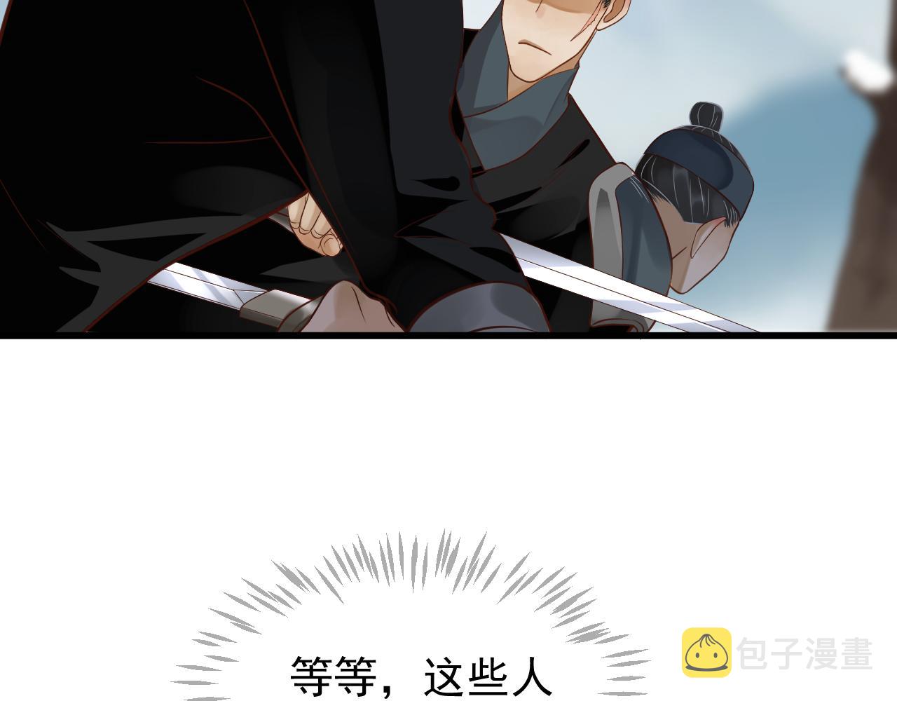 第110话 做个了断？72