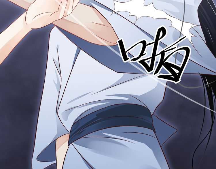 第66话 谁是谁相公？7