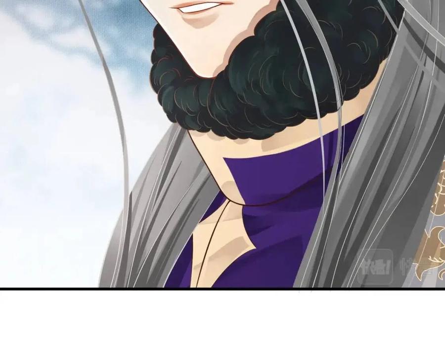 第107话 刺杀？！72