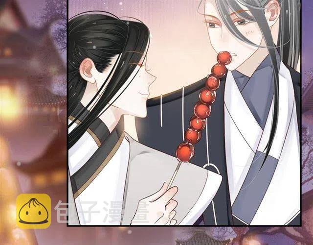 第30话 与你的良辰美景52