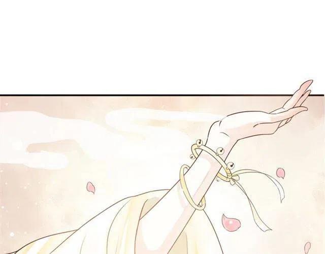 第28话 华丽湿身？？86