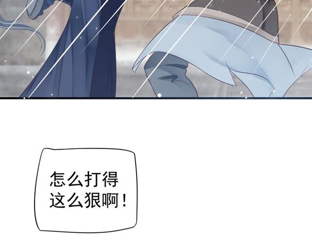 第38话 我不信命22