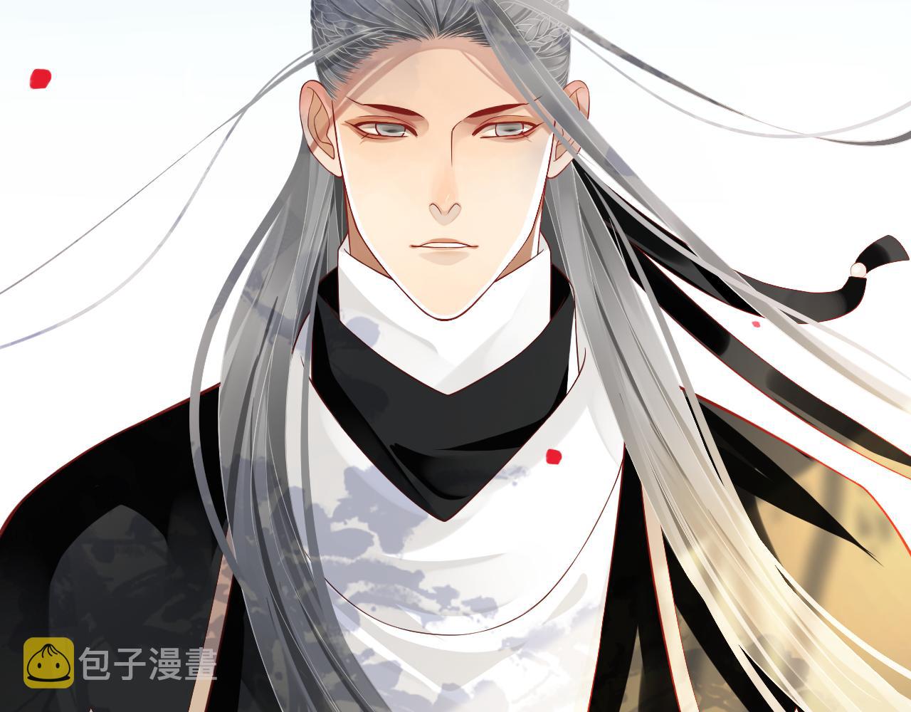 第110话 做个了断？22