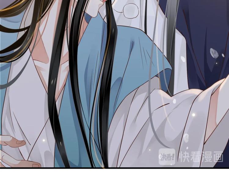 第86话 入主后宫84
