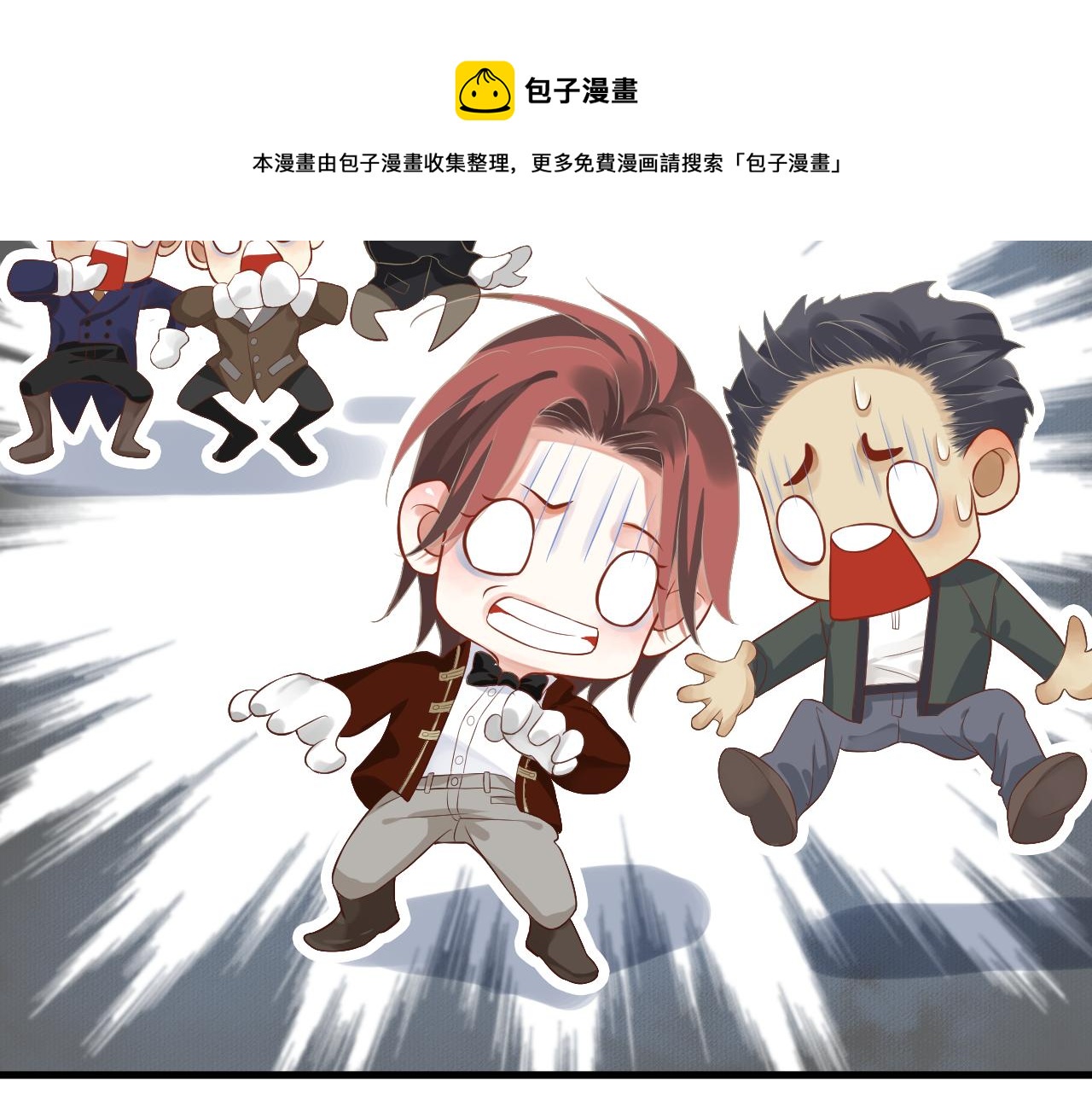 番外6 宣誓主权72