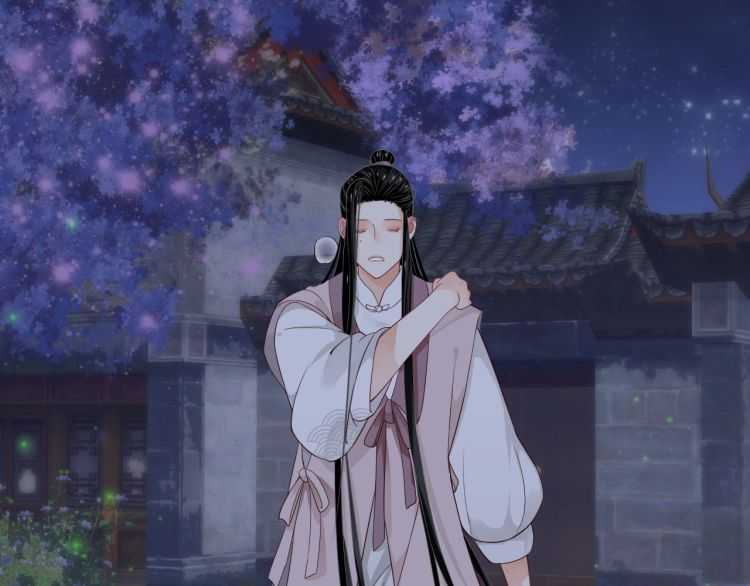 第71话 告白83