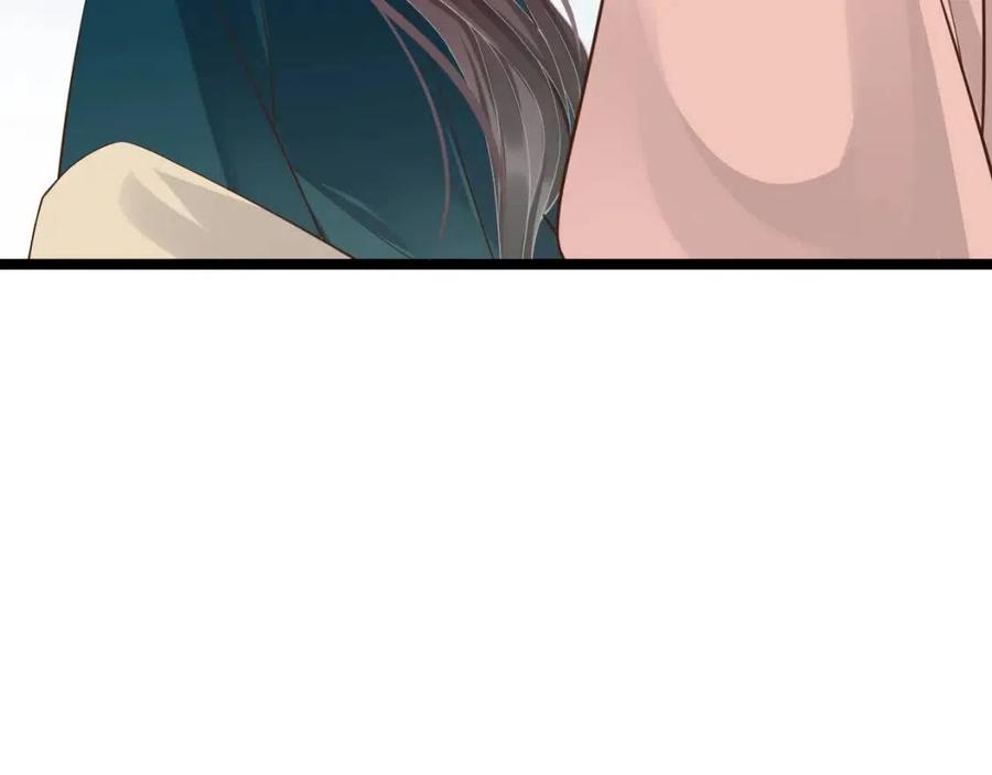 第105话 我竟是替身？39