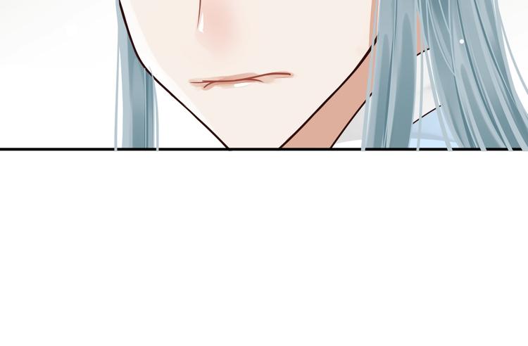 第17话 忠诚还是陷害？！68