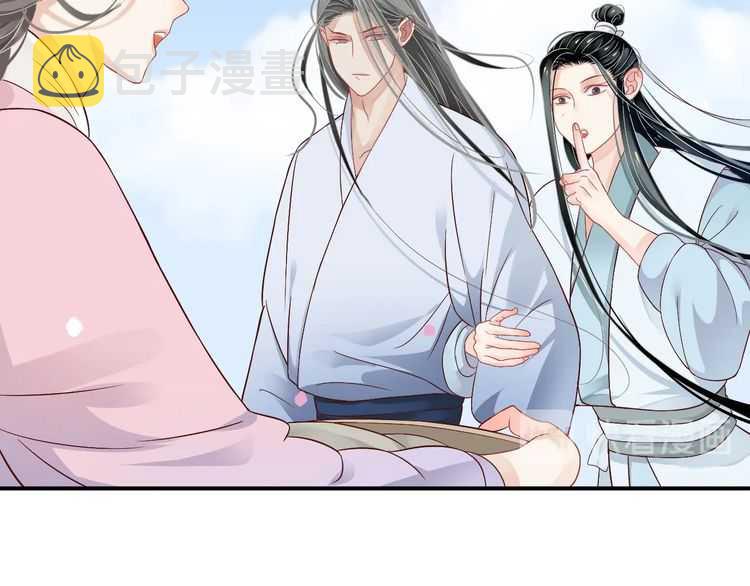 第65话 冷，要抱抱124