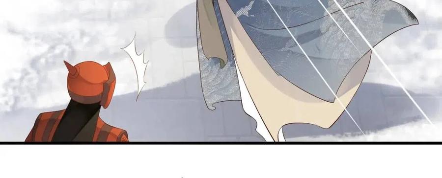 第107话 刺杀？！61