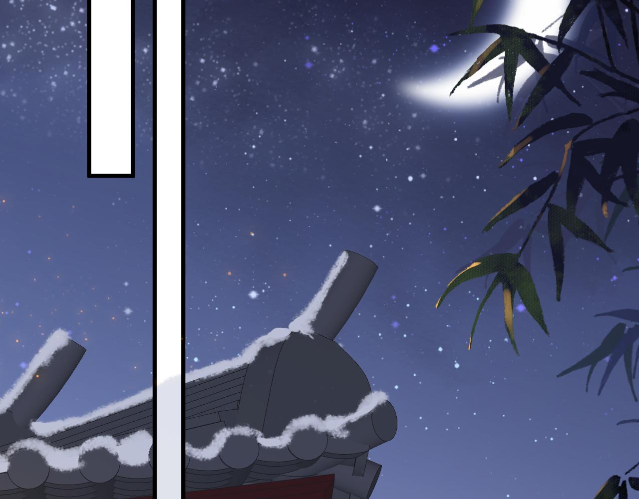 第108话采花贼!?53