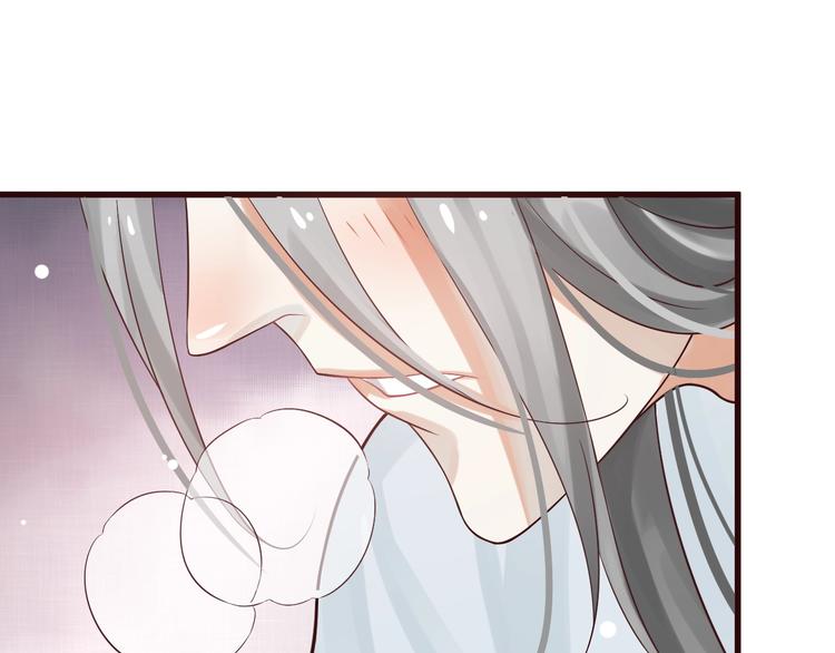 第12话 你想知道我的名字？56