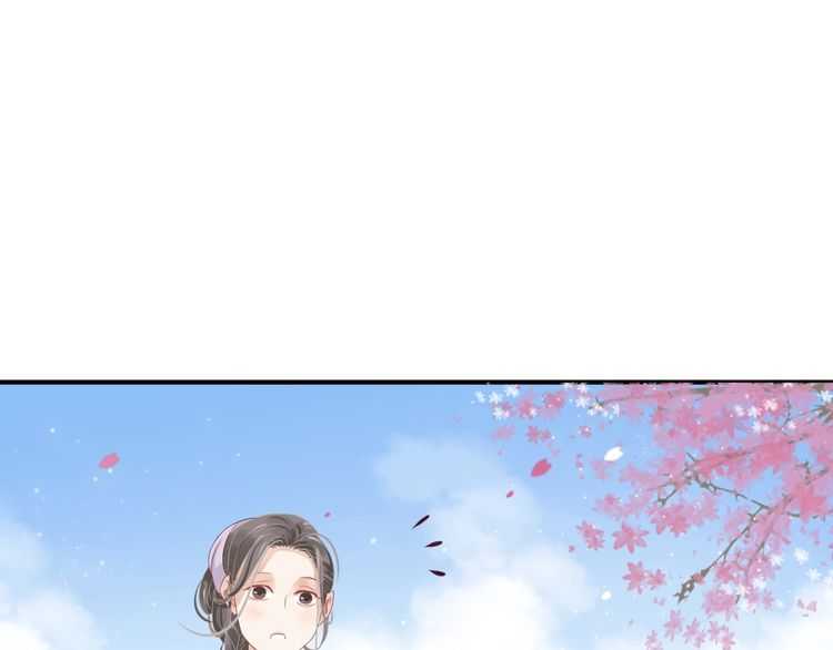 第65话 冷，要抱抱119